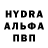 MDMA VHQ Gleb Chebanov