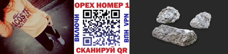 Кокаин Columbia Екатеринбург