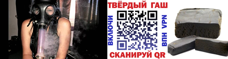 ГАШИШ hashish  Екатеринбург 