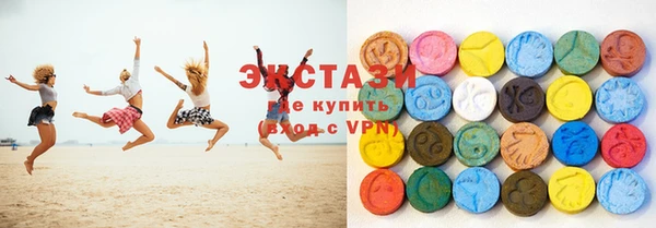 гашик Сосновка