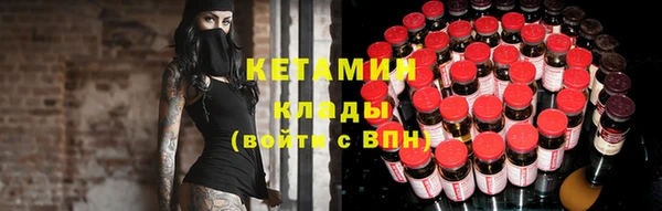 apvp Сосновоборск