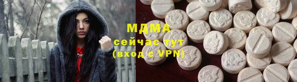 apvp Сосновоборск