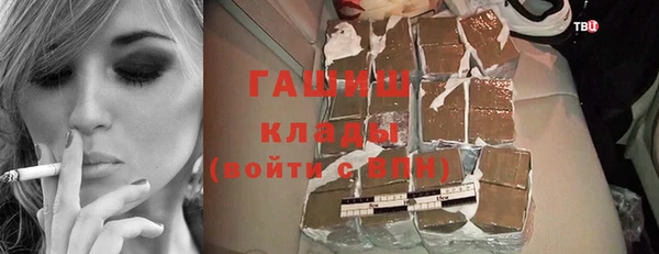 COCAINE Магадан