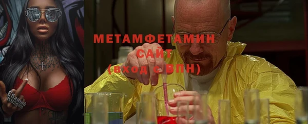 jwh Майский