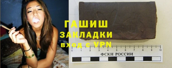 мескалин Магас