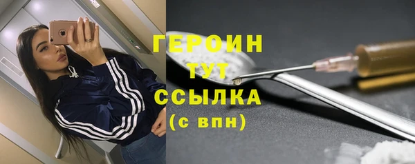 apvp Сосновоборск