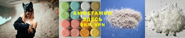 COCAINE Магадан