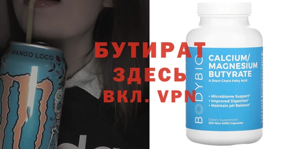 apvp Сосновоборск