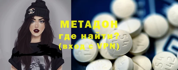 apvp Сосновоборск