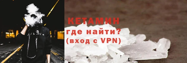 apvp Сосновоборск
