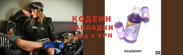 mdma Сосновый Бор