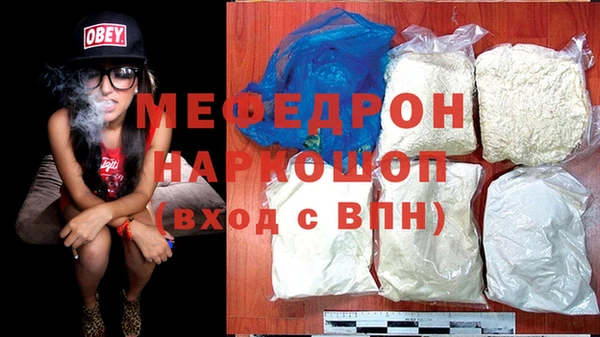 apvp Сосновоборск
