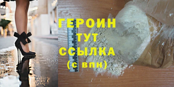 jwh Майский