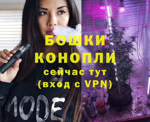 COCAINE Магадан