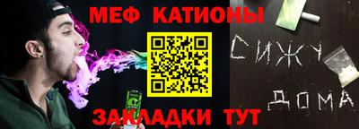 кокаин VHQ Берёзовский