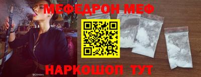 крисы Бугуруслан