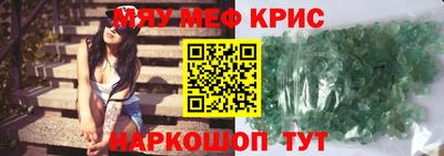 СК Бузулук