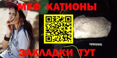 соль курить ск Волжский