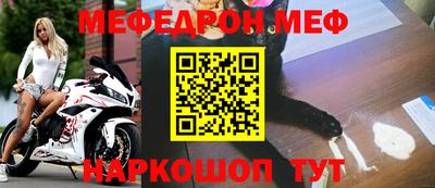 крисы Бугуруслан