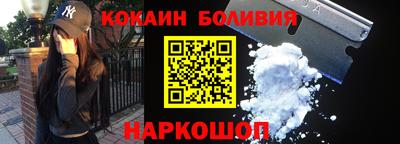 СК Бузулук