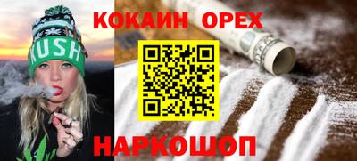 СК Бузулук