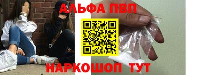 СК Бузулук