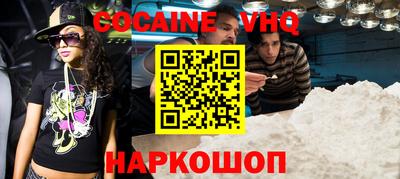 марки lsd Будённовск