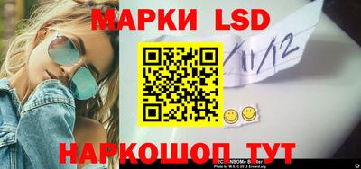 СК Бузулук