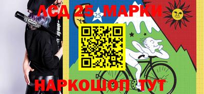 кокаин VHQ Берёзовский