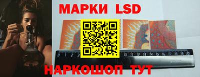СК Бузулук