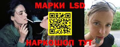 СК Бузулук