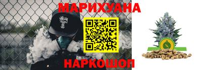 крисы Бугуруслан