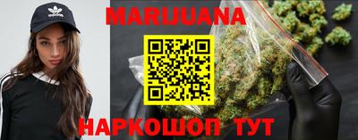 крисы Бугуруслан