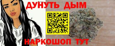 крисы Бугуруслан