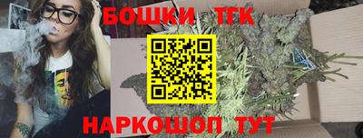 соль курить ск Волжский