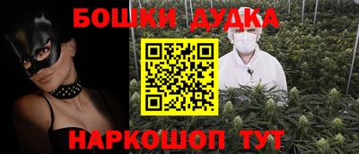 крисы Бугуруслан