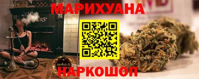 крисы Бугуруслан