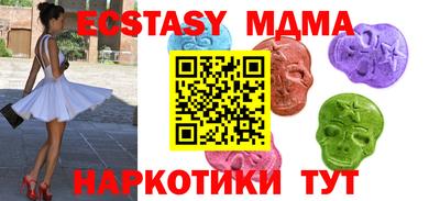 СК Бузулук