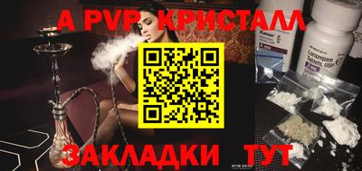 СК Бузулук