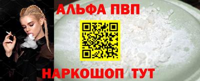 кокаин VHQ Берёзовский