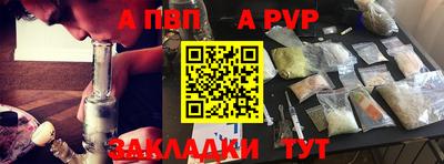 кокаин VHQ Берёзовский