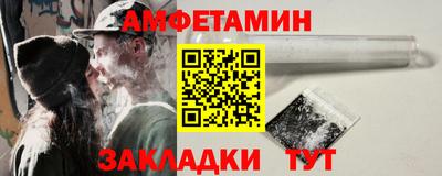крисы Бугуруслан
