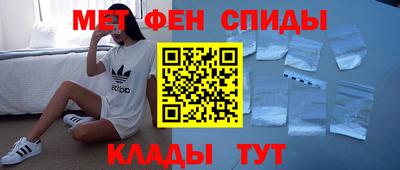 кокс Волжск