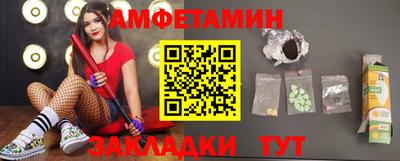 кокаин VHQ Берёзовский