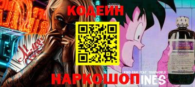 кокаин VHQ Берёзовский