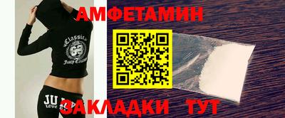 марки lsd Будённовск