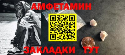 СК Бузулук