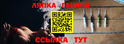 крисы Бугуруслан