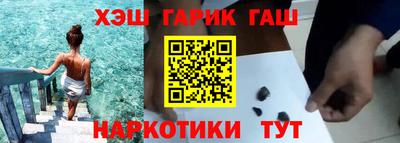 кокаин VHQ Берёзовский