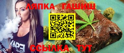 СК Бузулук